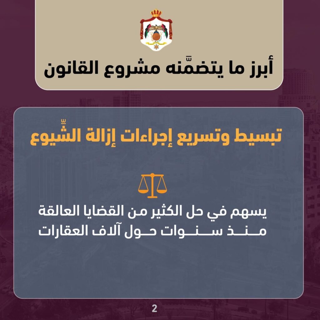 1313 aswaqjo اسواق جو