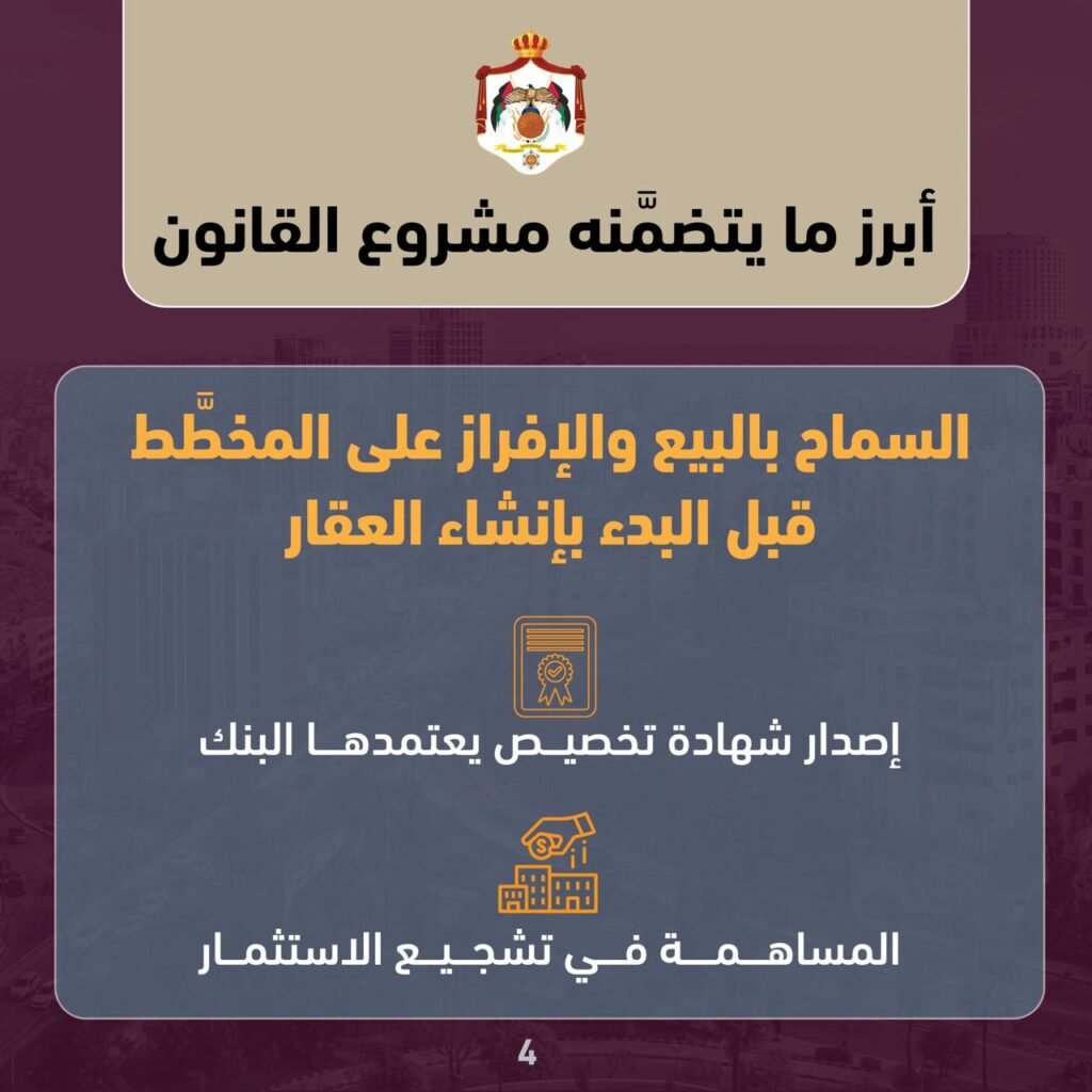 1515 aswaqjo اسواق جو